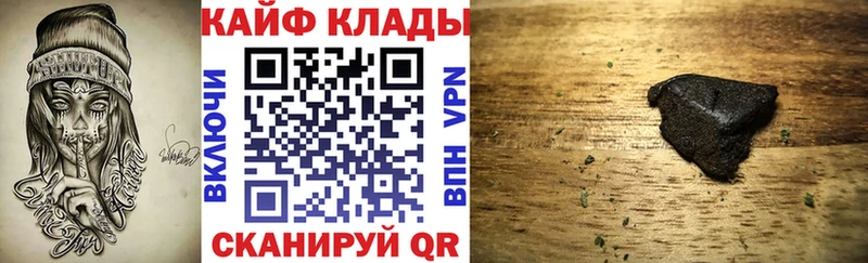 Купить наркотики цена Бокситогорск Гашиш  Бошки Шишки  Меф мяу мяу 