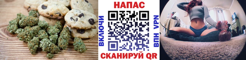 где купить наркоту Бокситогорск Печенье с ТГК марихуана