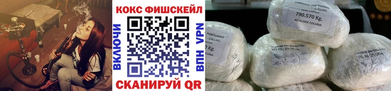 КОКАИН VHQ  сколько стоит  Бокситогорск 