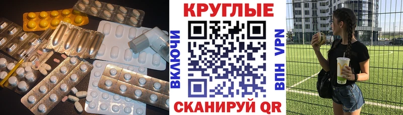 ЭКСТАЗИ VHQ  МЕГА как войти  Бокситогорск  где продают наркотики 