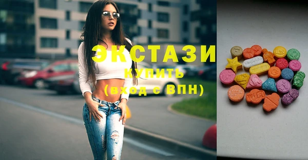 сатива Аркадак
