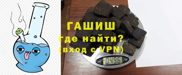 прущие крисы Пестово
