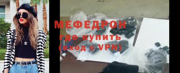 наркотики Арсеньев