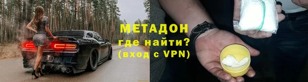 сатива Аркадак
