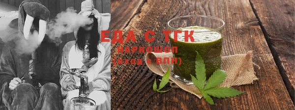 сатива Аркадак