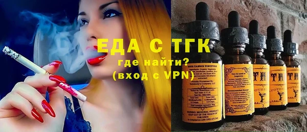 сатива Аркадак