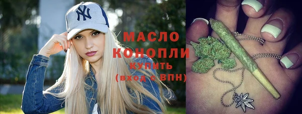 сатива Аркадак