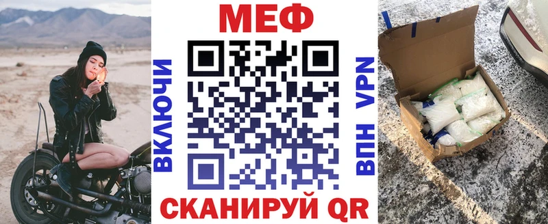 МЯУ-МЯУ мяу мяу Бокситогорск